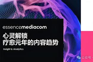 开云app官网入口手机版苹果版截图4